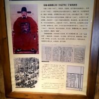 評論圖片 2