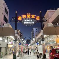 評論圖片 1