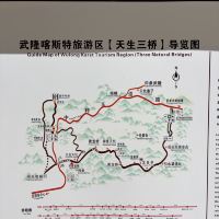 評論圖片 6