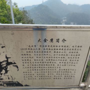 評論圖片 4