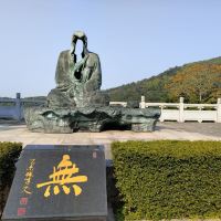 評論圖片 1