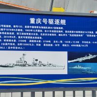 評論圖片 8