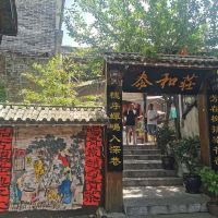 評論圖片 3