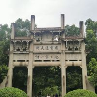 評論圖片 1