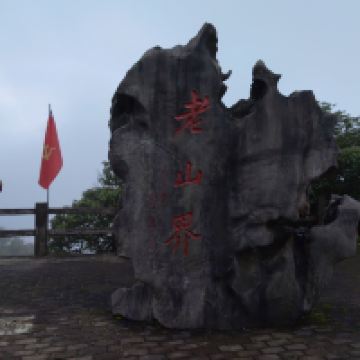 評論圖片 4