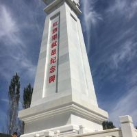 評論圖片 8
