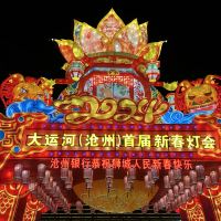 評論圖片 1