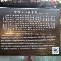 評論圖片 8