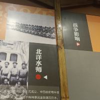 評論圖片 4