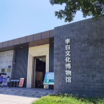 評論圖片 3