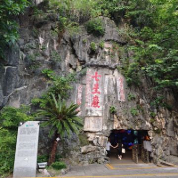 評論圖片 1