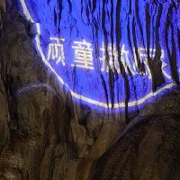 評論圖片 2