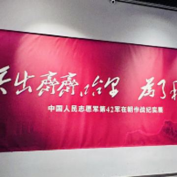 評論圖片 1