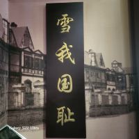 評論圖片 5