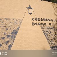 評論圖片 2