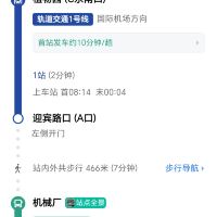 評論圖片 9