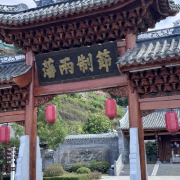 評論圖片 2