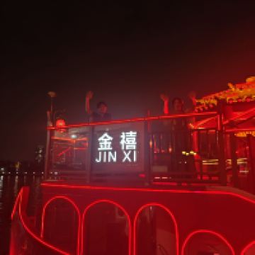 評論圖片 2