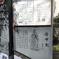 評論圖片 2