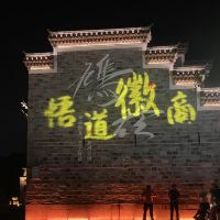 評論圖片 6