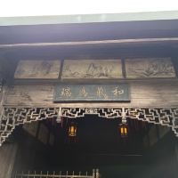 評論圖片 2