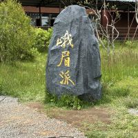 評論圖片 7