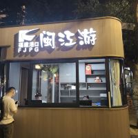 評論圖片 3