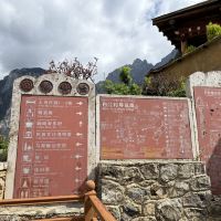 評論圖片 8