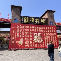評論圖片 1