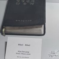評論圖片 4