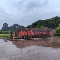 評論圖片 5