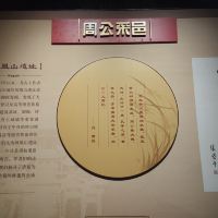 評論圖片 8
