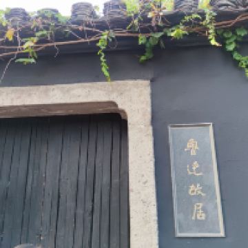 評論圖片 5