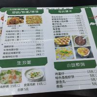 評論圖片 9