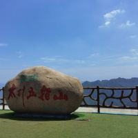 評論圖片 2