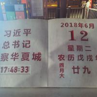 評論圖片 7