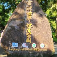 評論圖片 1