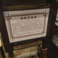 評論圖片 6