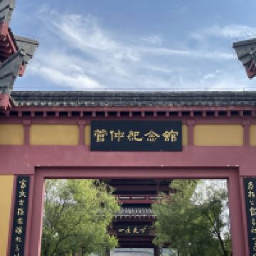 評論圖片 3