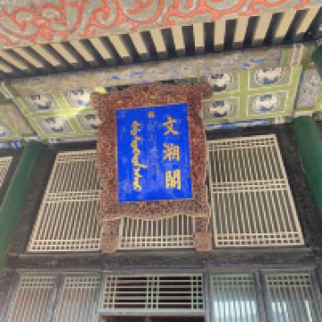 評論圖片 3