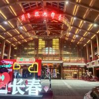 評論圖片 1