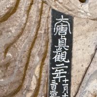 評論圖片 4