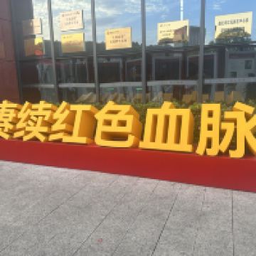 評論圖片 1