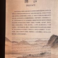 評論圖片 7