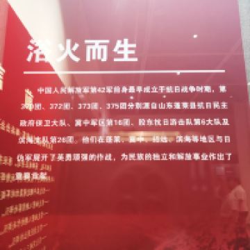評論圖片 3