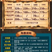 評論圖片 4