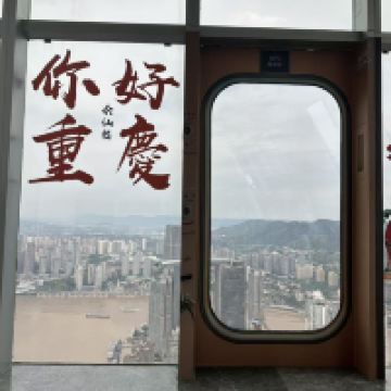 評論圖片 3
