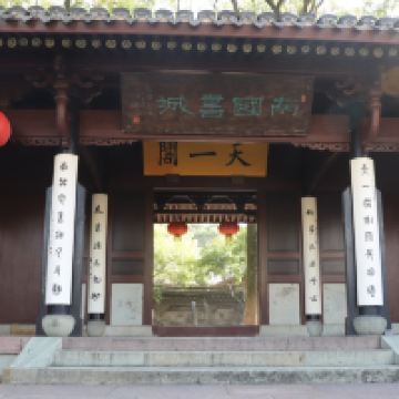 評論圖片 2