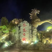 評論圖片 2