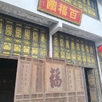 評論圖片 1